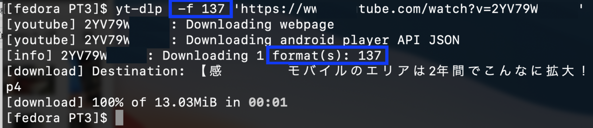 f:id:min117:20220103135506p:plain