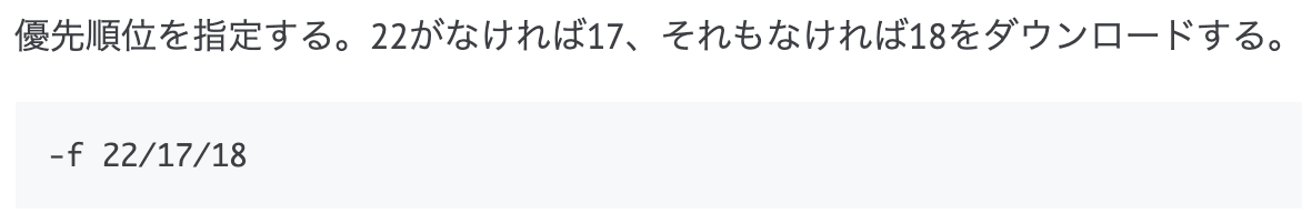 f:id:min117:20220103181625p:plain