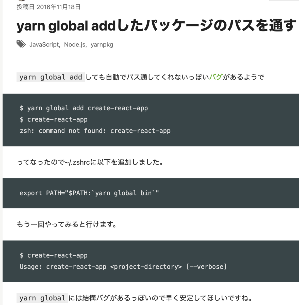 f:id:min117:20220129104909p:plain