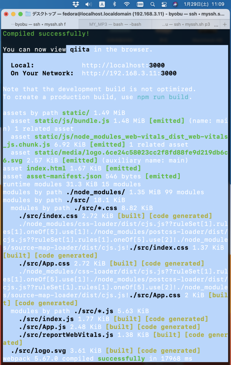 f:id:min117:20220129110945p:plain