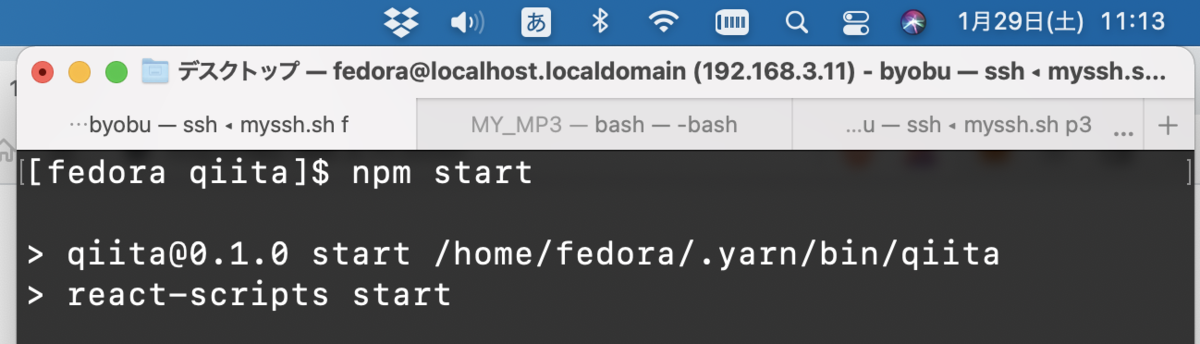 f:id:min117:20220129111348p:plain