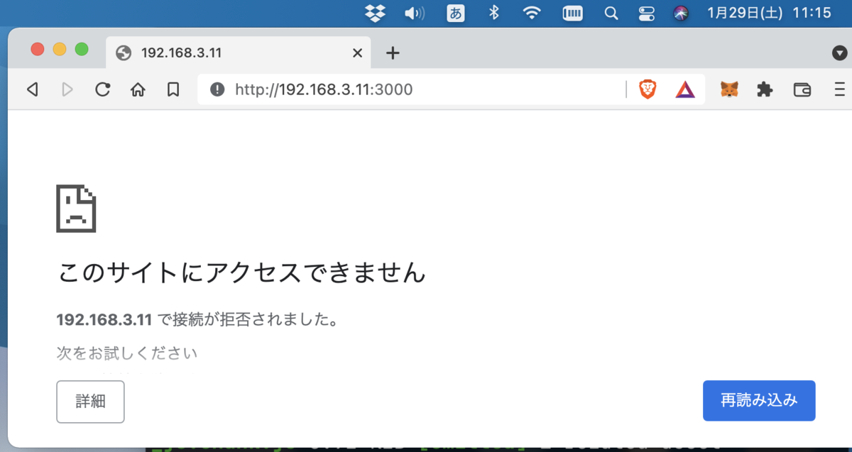 f:id:min117:20220129111518p:plain