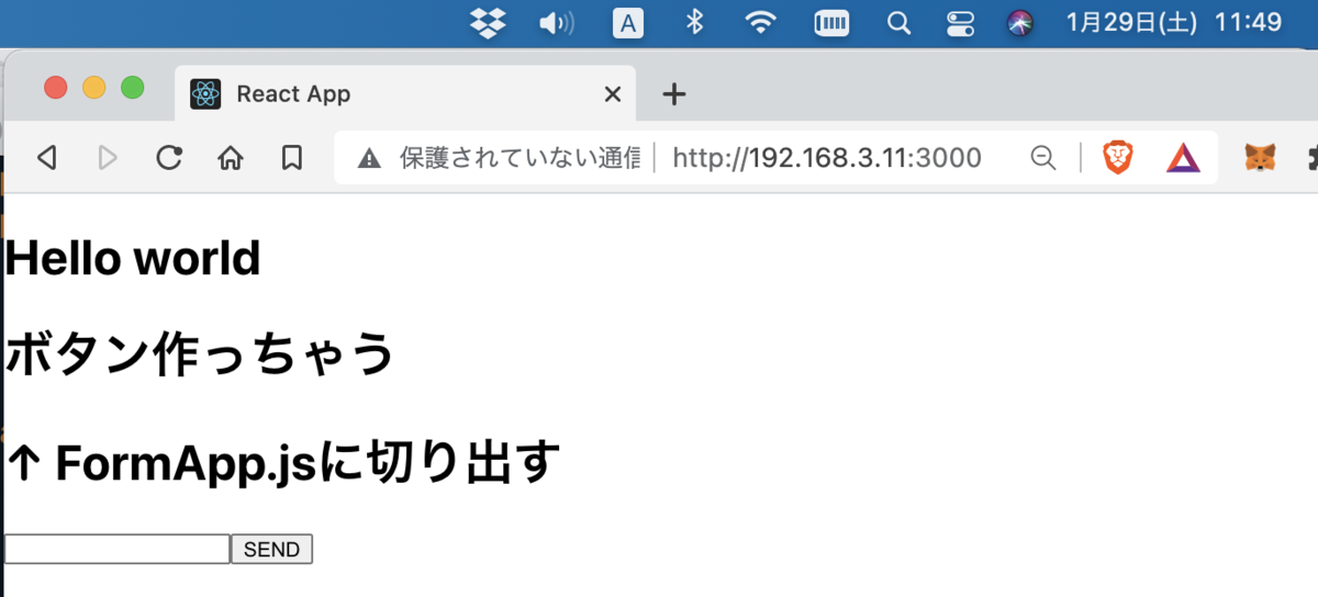 f:id:min117:20220129114935p:plain