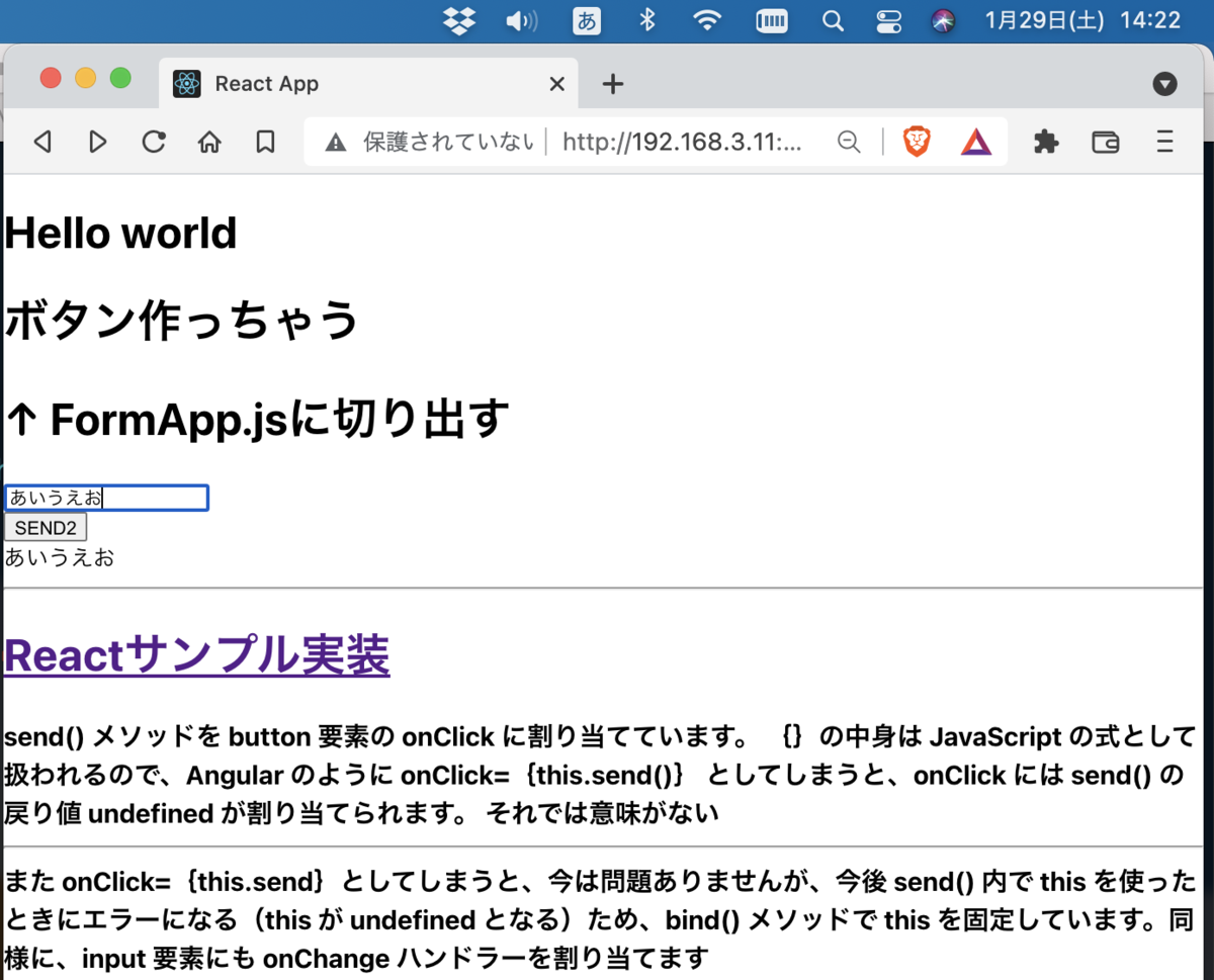 f:id:min117:20220129142233p:plain