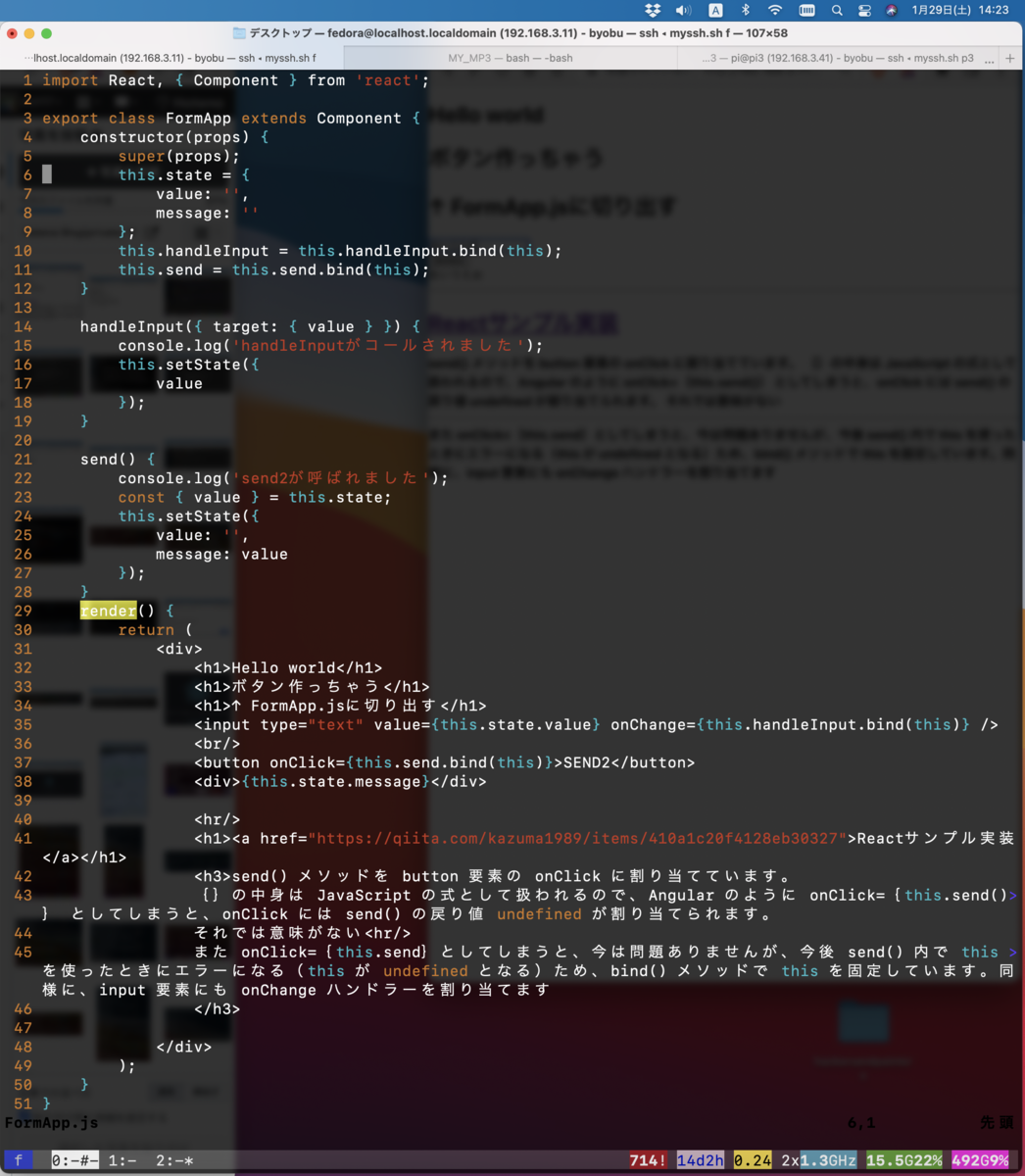 f:id:min117:20220129142341p:plain