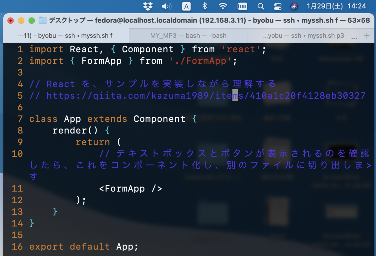 f:id:min117:20220129142413p:plain