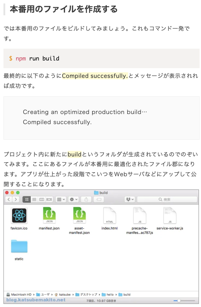 f:id:min117:20220129145716p:plain