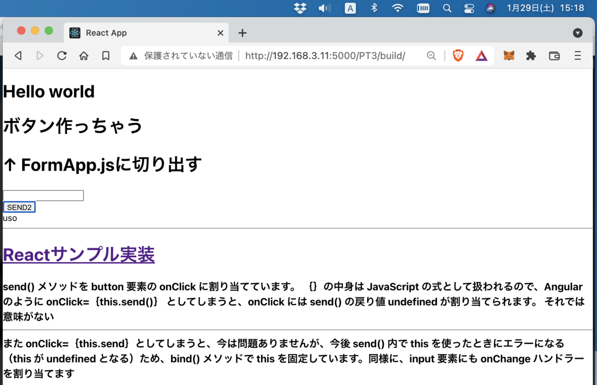 f:id:min117:20220129151816p:plain