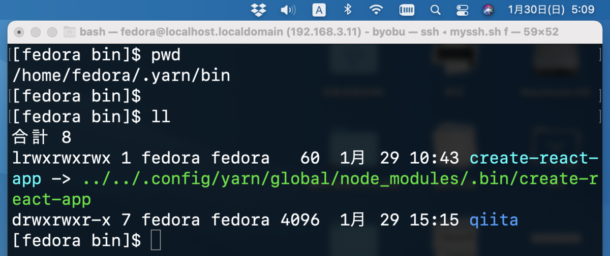 f:id:min117:20220130050949p:plain