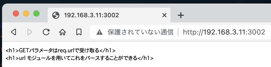 f:id:min117:20220130075727p:plain