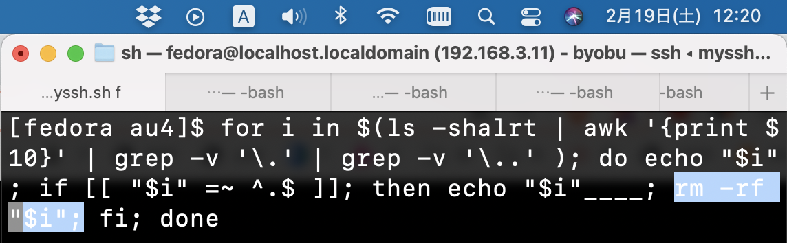 f:id:min117:20220219122052p:plain
