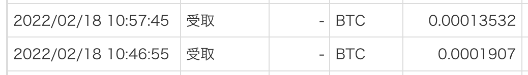 f:id:min117:20220221002121p:plain