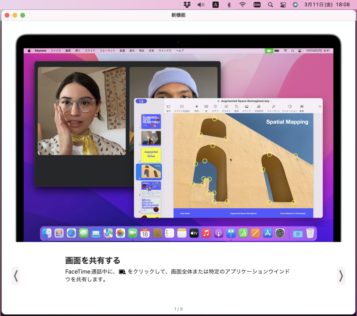 f:id:min117:20220311200316p:plain