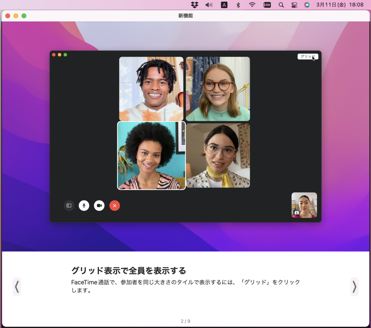 f:id:min117:20220311200327p:plain