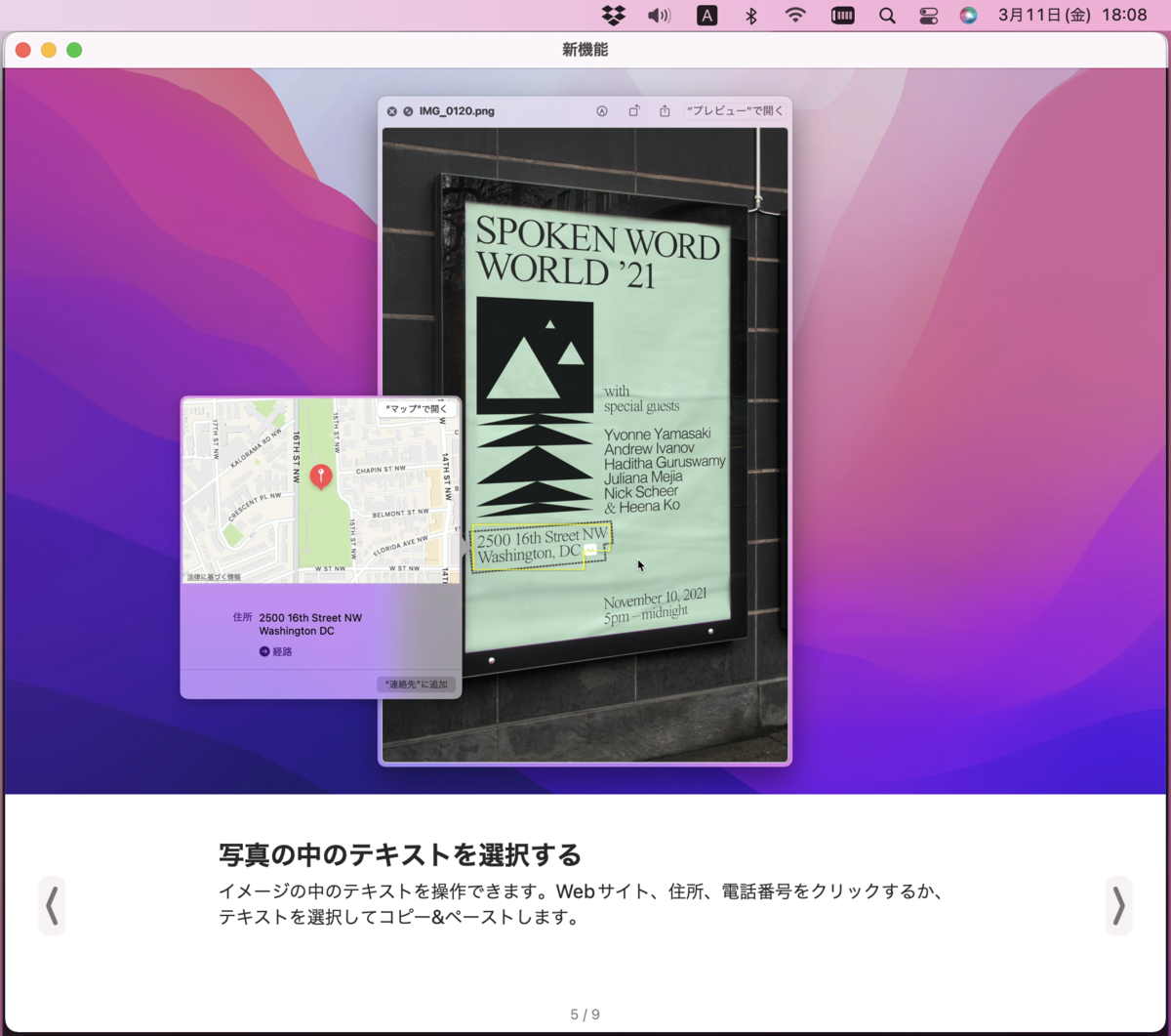 f:id:min117:20220311200403p:plain