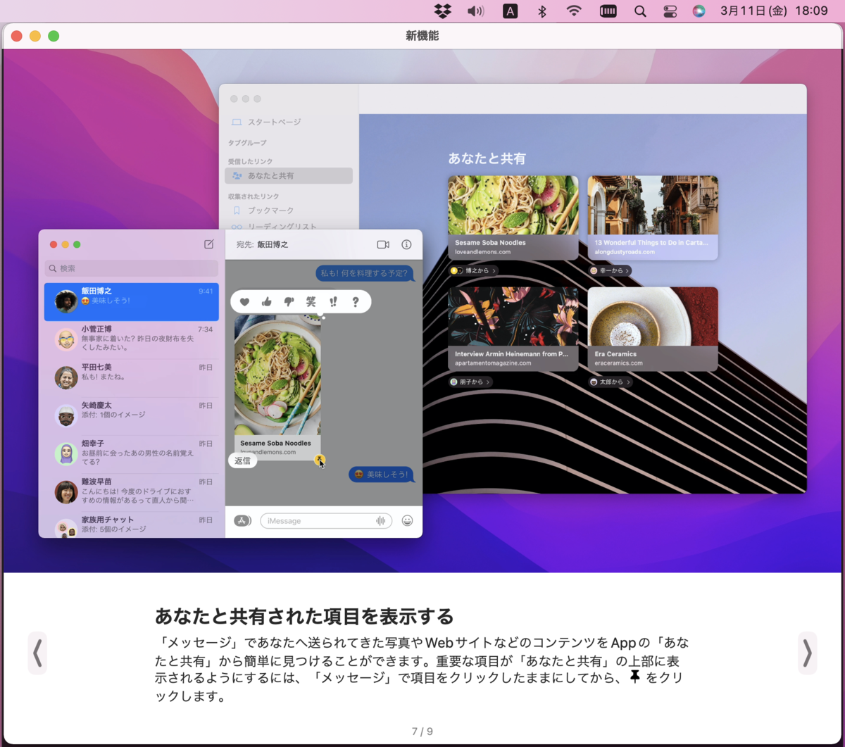 f:id:min117:20220311200424p:plain