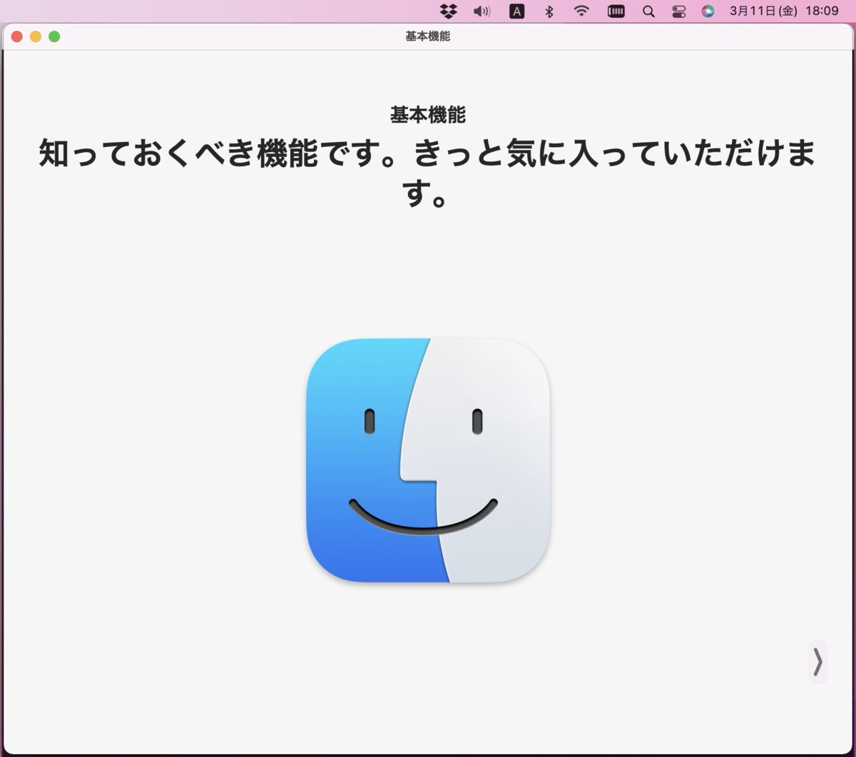 f:id:min117:20220311200502p:plain