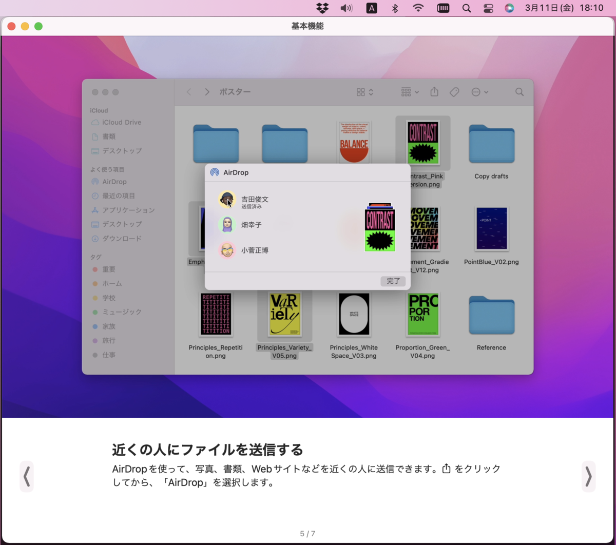 f:id:min117:20220311200553p:plain