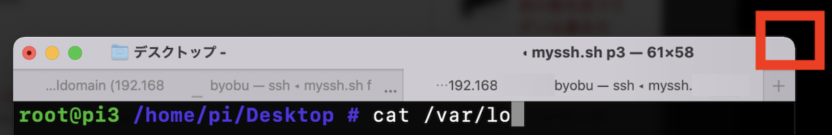 f:id:min117:20220401073131p:plain