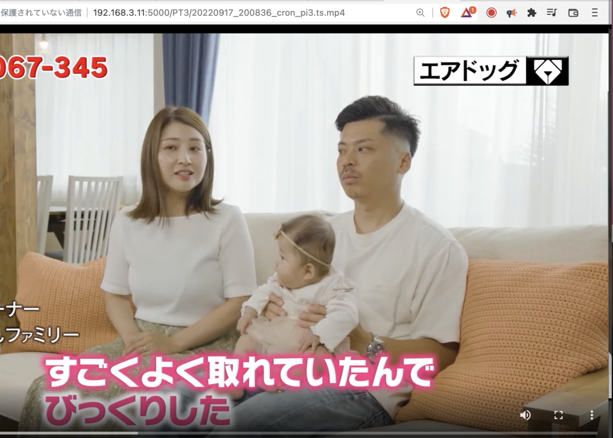 recfsusb2n で ts録画＋字幕抽出＋ffmpeg圧縮するスクリプト