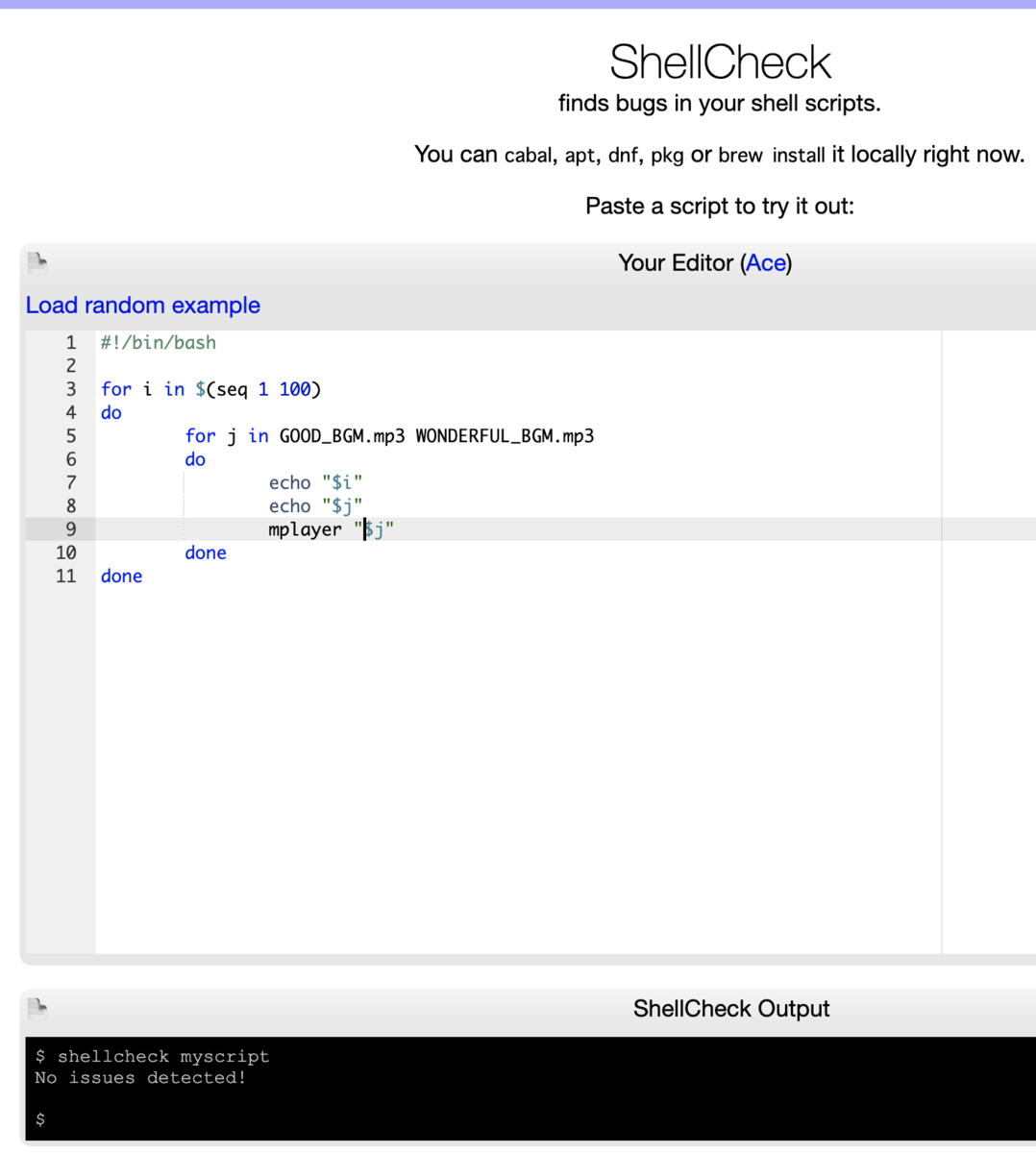 ShellCheckなる面白そうなサイト - min117の日記