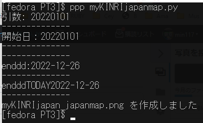 Python3 日本地図に色を塗るjapanmap - min117の日記