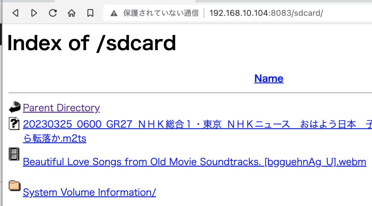 RaspberryPi3 の apache2 で公開したフォルダが403 forbiddenになるときはchmod 777で解決 - min117の日記