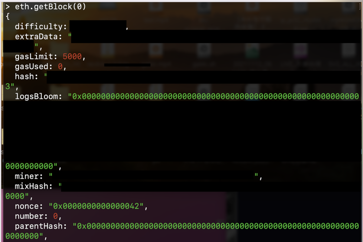 EthereumのP2Pネットワークに参加するためのclientアプリ「Geth」を RaspberryPi3 にインストール → 失敗 -  min117の日記