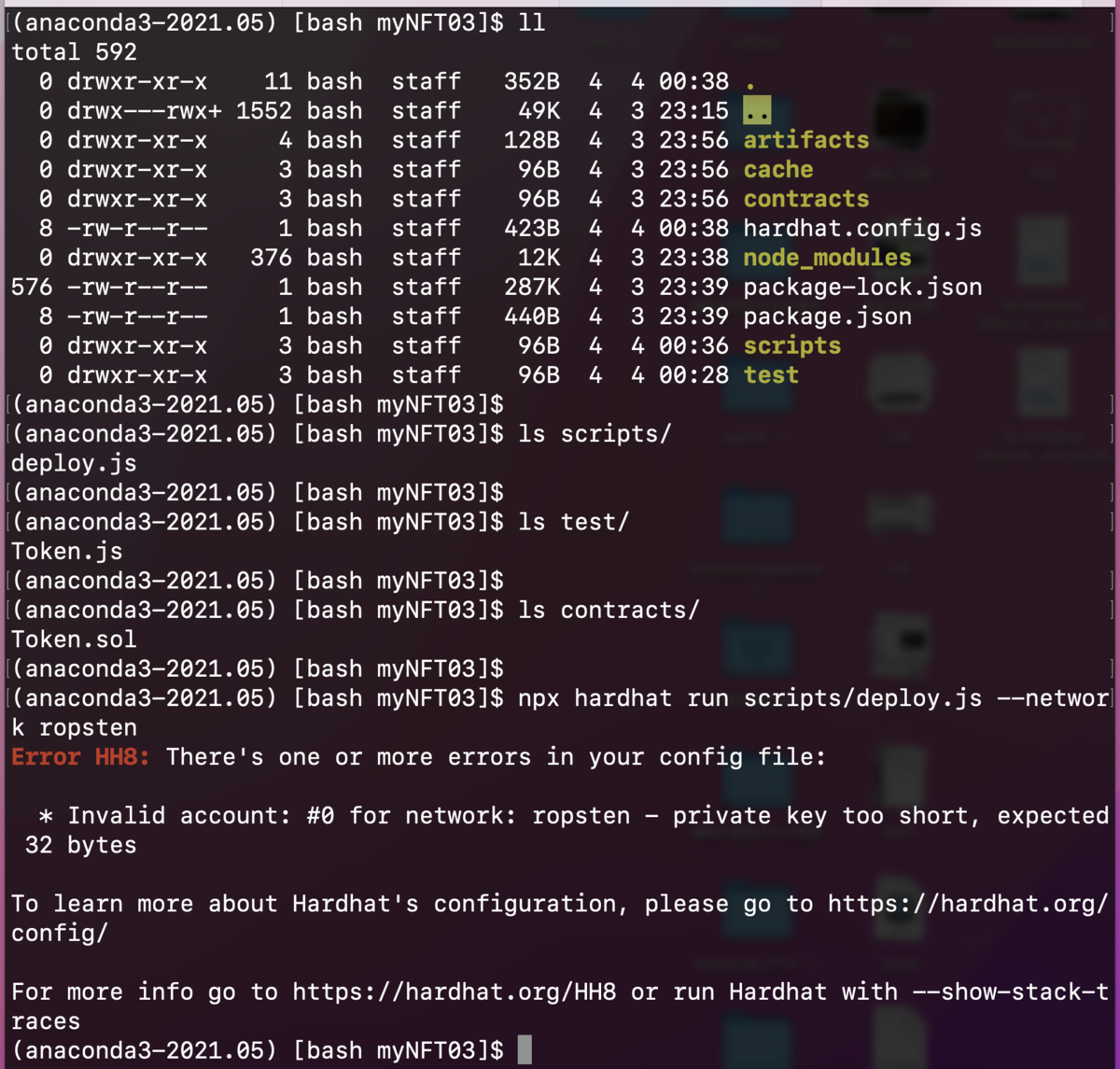 Hardhat でスマートコントラクトのテスト on macOS（iMac Rate 2015） - min117の日記
