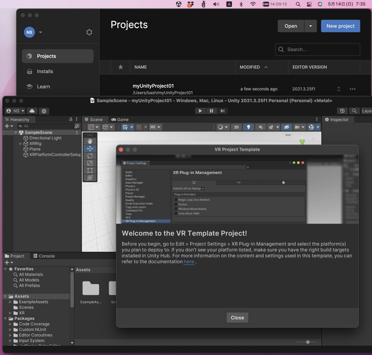 Unity Macos Unityことはじめ(macOSにインストール) - min117の日記