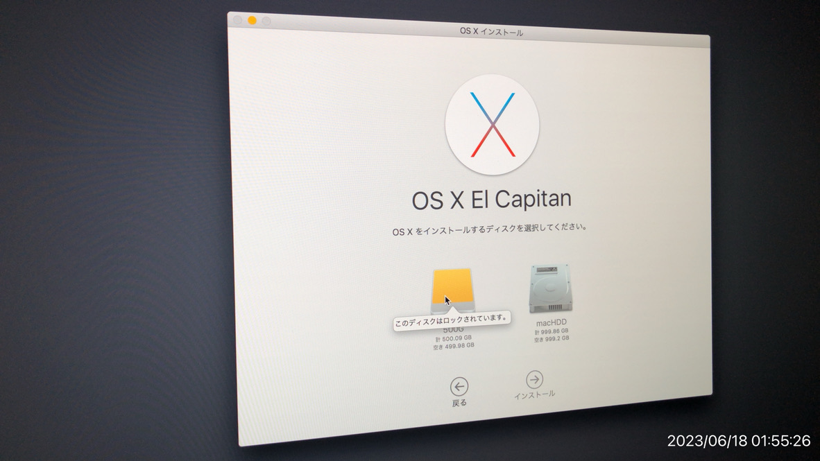 iMac5K（Late 2015）の内蔵HDDが死亡 → 起動エラーで詰みかけ → 外