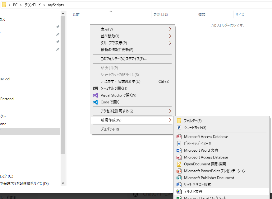 値下げ検討します☺︎コメントください ゼータパパ (@KueNPLWt8Kh4h2Q) / X
