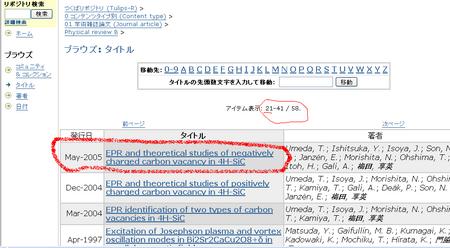 f:id:min2-fly:20070618042915j:image f:id:min2-fly:20070618042915j:image