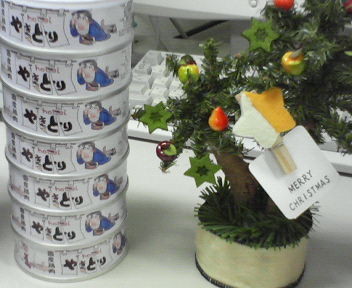 f:id:min2-fly:20081224043633j:image f:id:min2-fly:20081224043633j:image