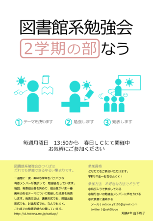 f:id:min2-fly:20121028194453p:image f:id:min2-fly:20121028194453p:image