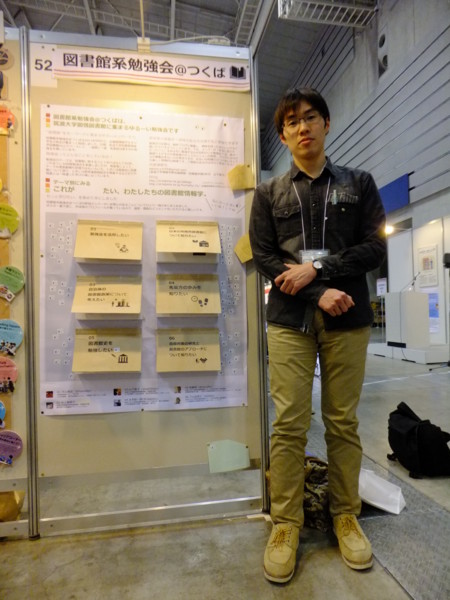 f:id:min2-fly:20121120180830j:image f:id:min2-fly:20121120180830j:image