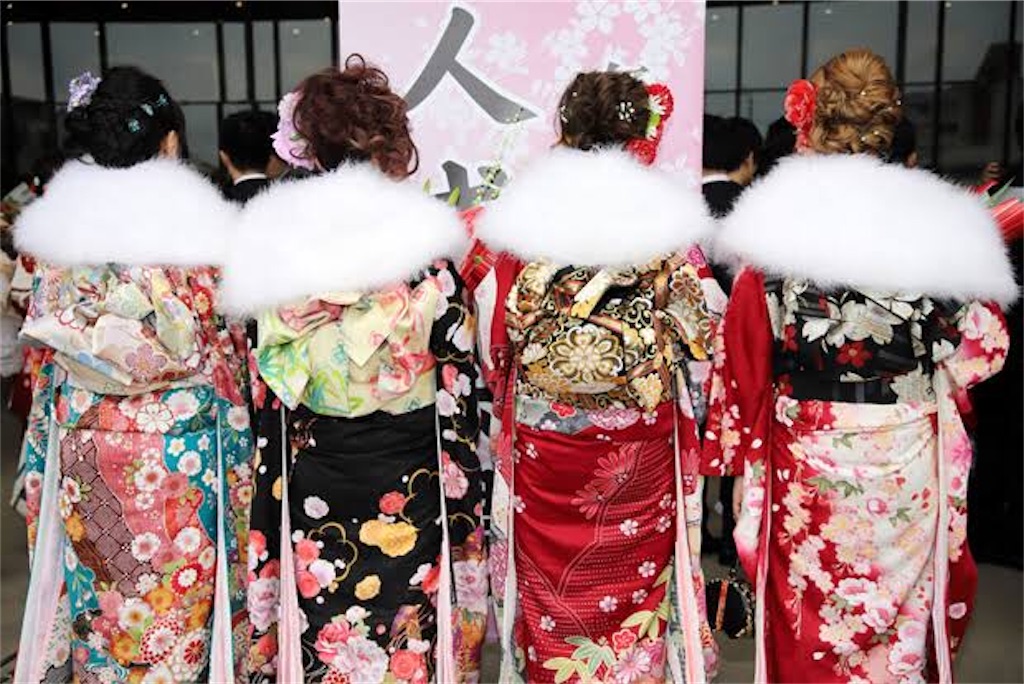 成人式の前撮りおすすめ時期 家族の服装はどうすればいい ミンのゆるゆる雑記