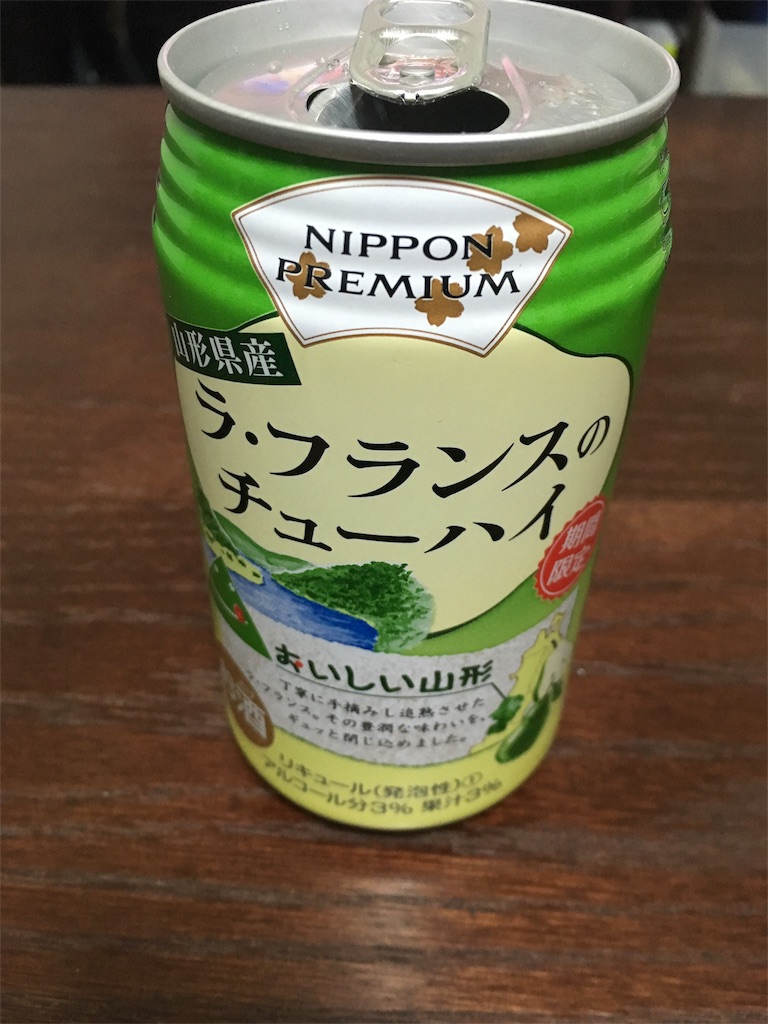 f:id:min_ori:20170221201449j:image