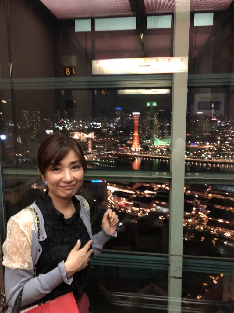 f:id:mina080612:20180824165702j:image f:id:mina080612:20180824165702j:image