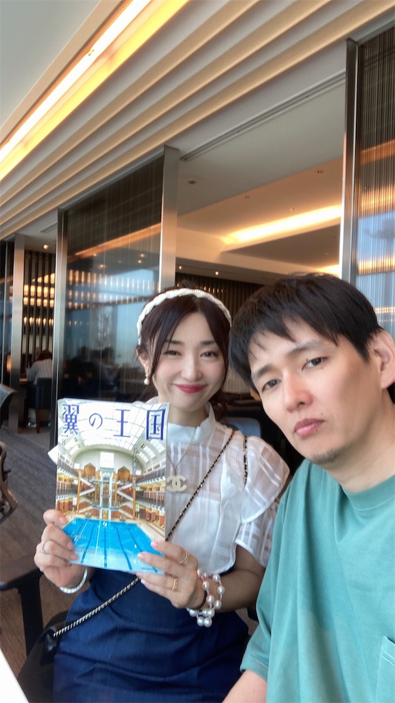 f:id:mina080612:20240805113541j:image