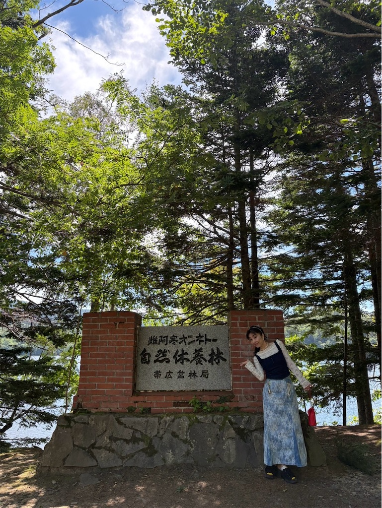 f:id:mina080612:20260811004552j:image