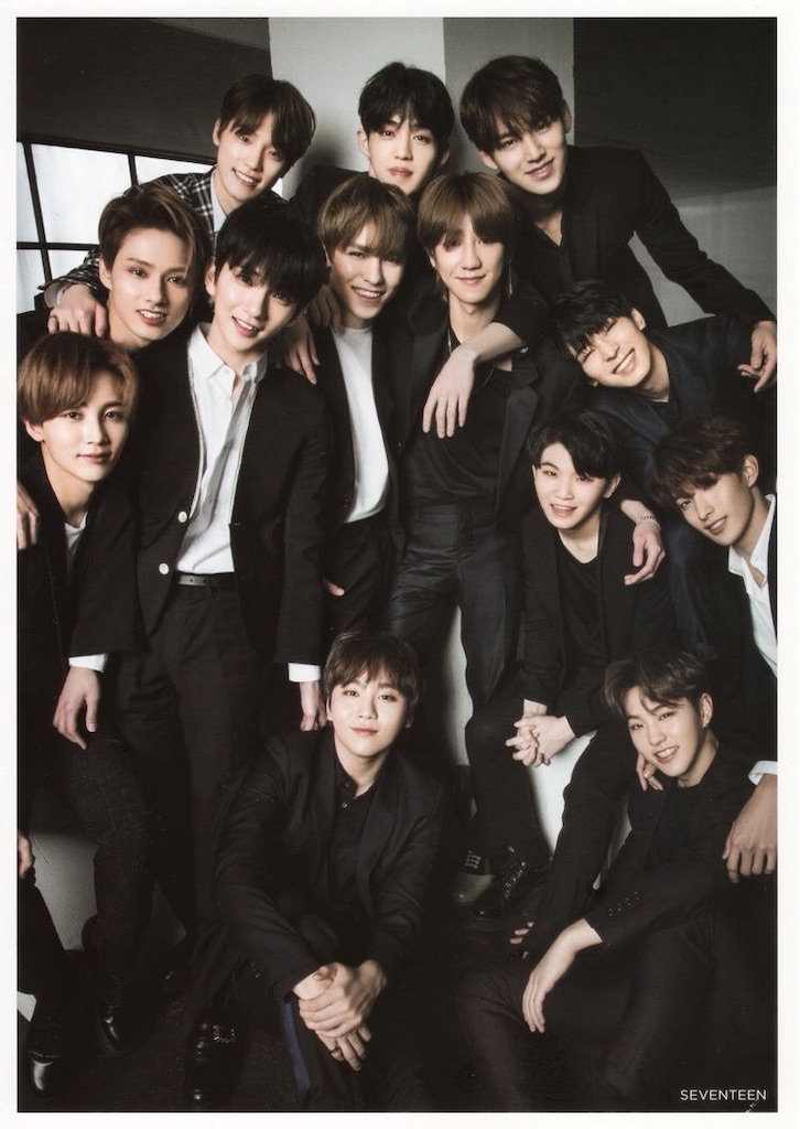 Mマスpさんに伝われ Seventeen Mina1768の日記