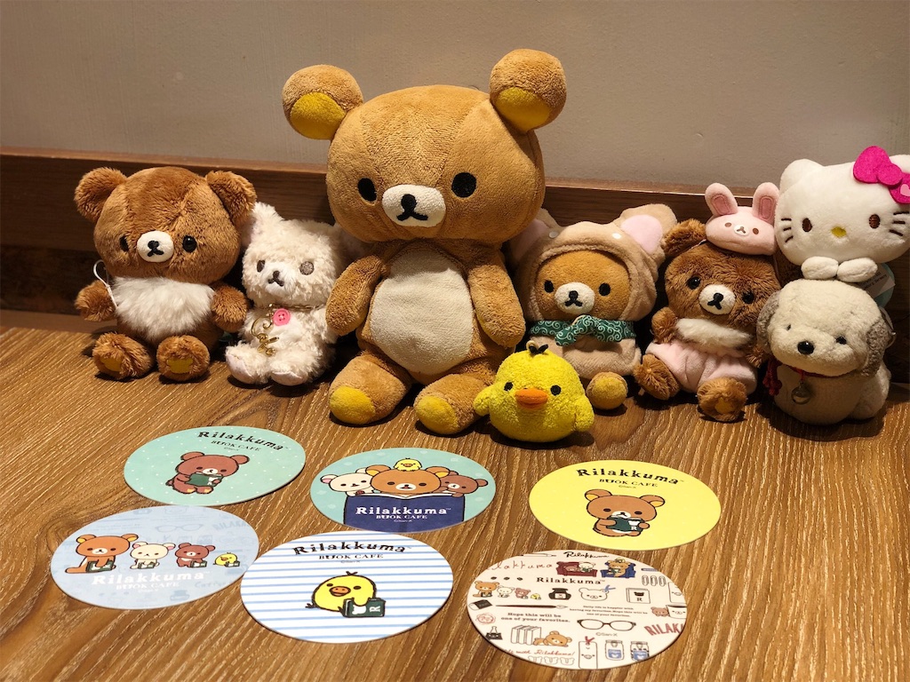 f:id:mina371203:20191115152802j:image f:id:mina371203:20191115152802j:image