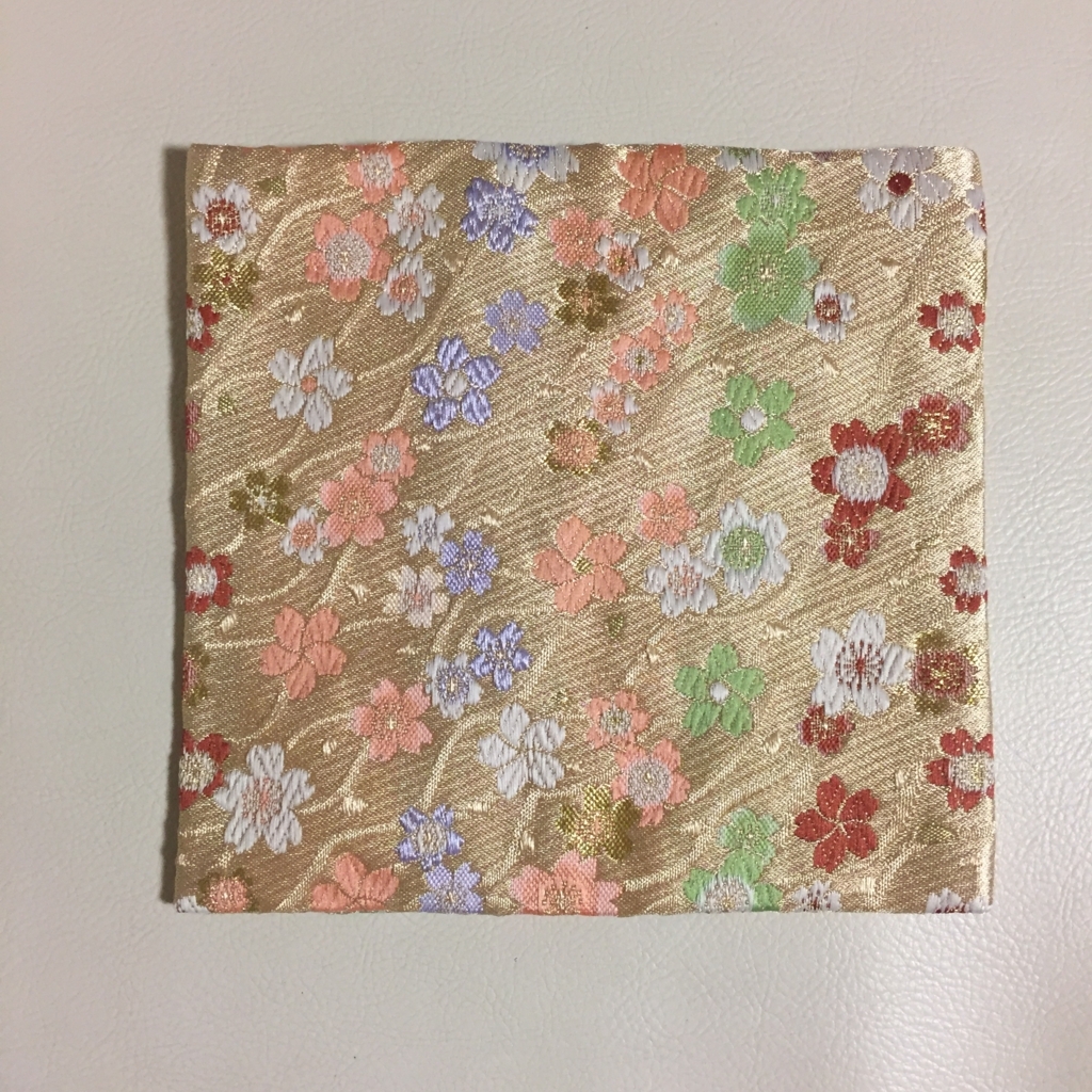 f:id:mina58:20180415224413j:plain f:id:mina58:20180415224413j:plain