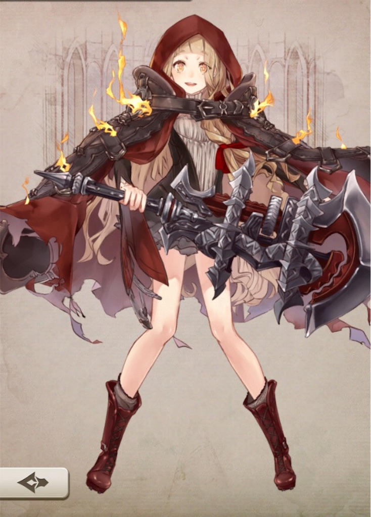 f:id:minaFF:20170614210942j:image