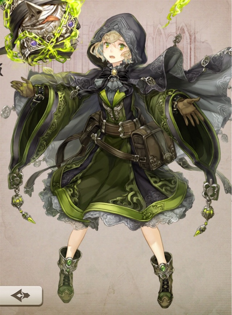 f:id:minaFF:20170614212103j:image