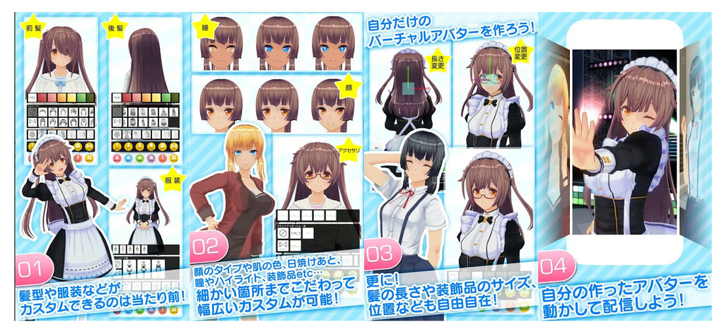 カスタムキャスト 金髪美少女を作ってみた 自由にキャラメイク ミーナのキャラメイクルーム カスタムキャスト 金髪美少女を作ってみた 自由にキャラメイク ミーナのキャラメイクルーム