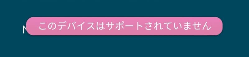 ポケモンレッツゴー 感想と評価 結局ピカブイは買いなのかの答え ミーナのキャラメイクルーム