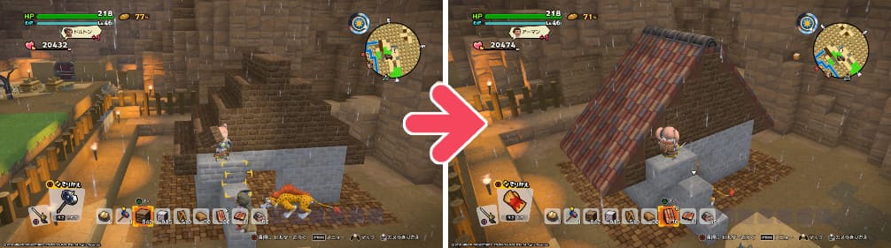 ドラクエビルダーズ2 建築初心者が屋根つき家を作ってみた ミーナのキャラメイクルーム