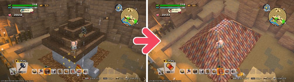 ドラクエビルダーズ2 建築初心者が屋根つき家を作ってみた ミーナのキャラメイクルーム ドラクエビルダーズ2 建築初心者が屋根つき家を作ってみた ミーナのキャラメイクルーム